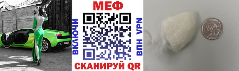 Купить наркотики цена Сосновоборск А ПВП COCAIN МЕТАДОН Каннабис Гашиш