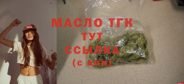 твердый Сафоново