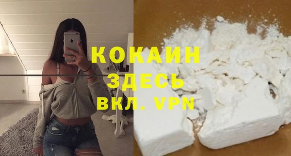герыч Аркадак