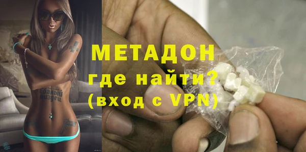 герыч Аркадак