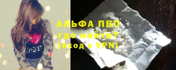 меф VHQ Армянск