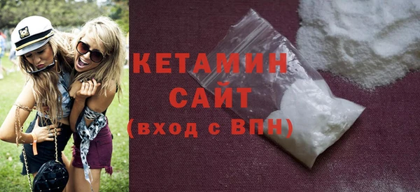 альфа пвп VHQ Сатка