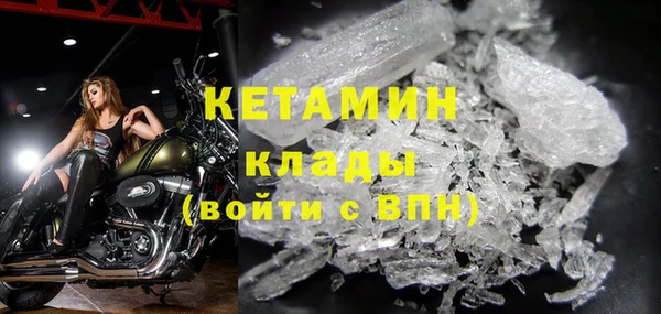 мет Саяногорск