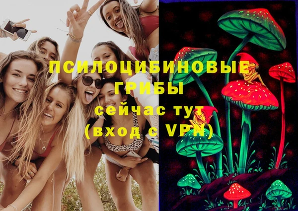 меф VHQ Армянск