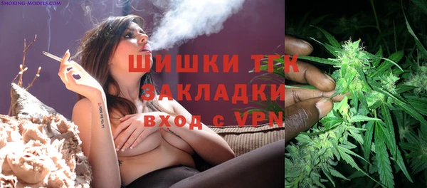 герыч Аркадак