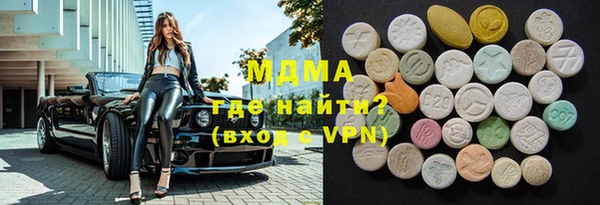 герыч Аркадак