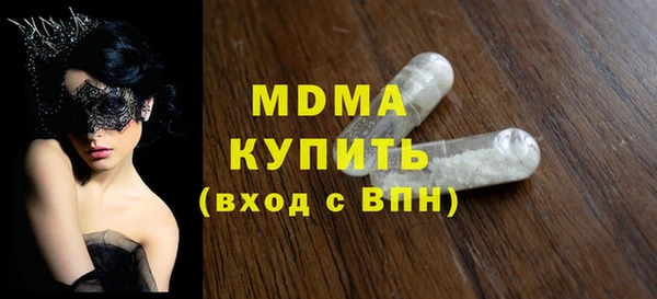 твердый Сафоново