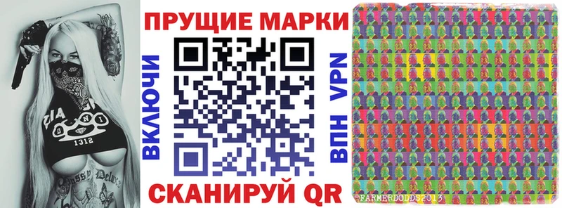 купить наркоту  OMG зеркало  Марки 25I-NBOMe 1,8мг  Сосновоборск 